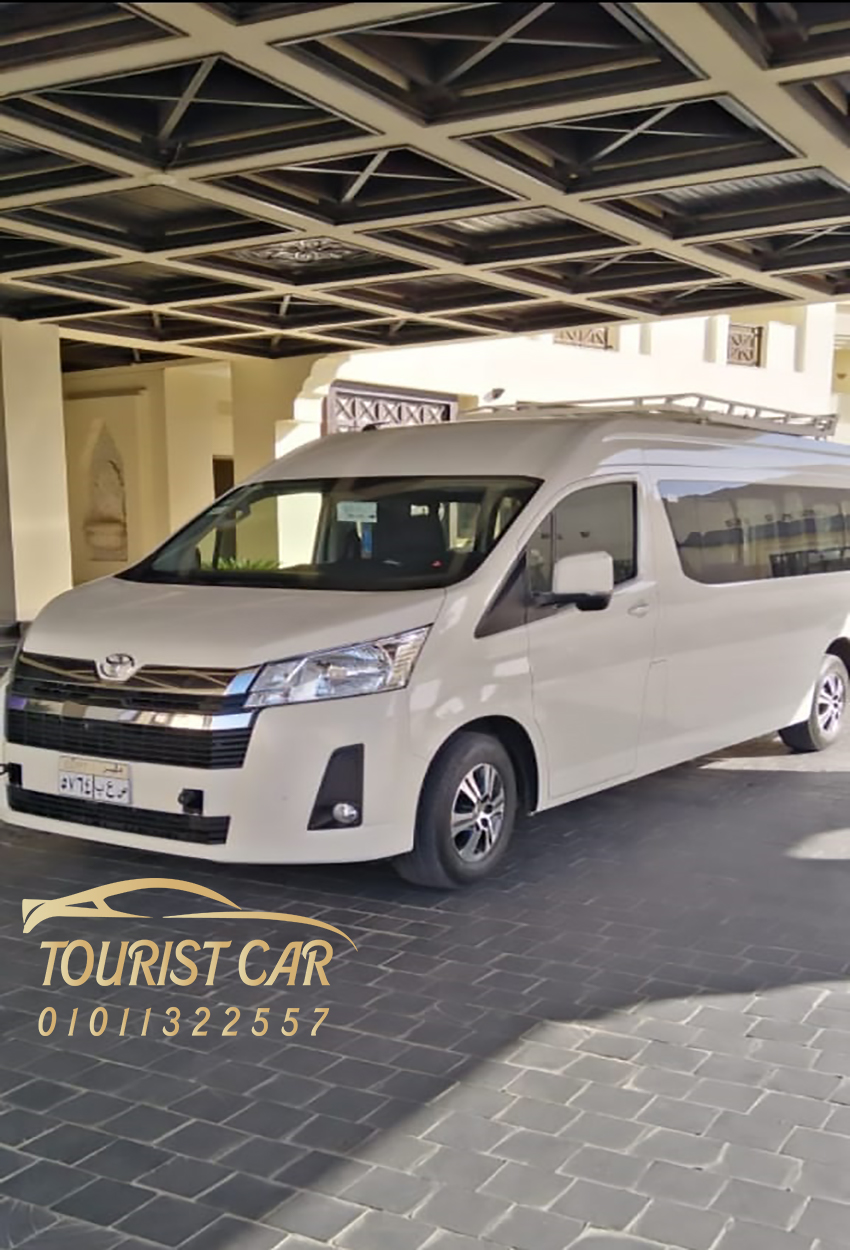 ايجار هاي اس ميكروباص ..Toyota Haice