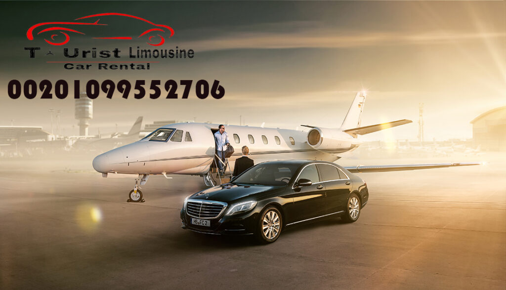 Rent Mercedes in Egypt تورست باص