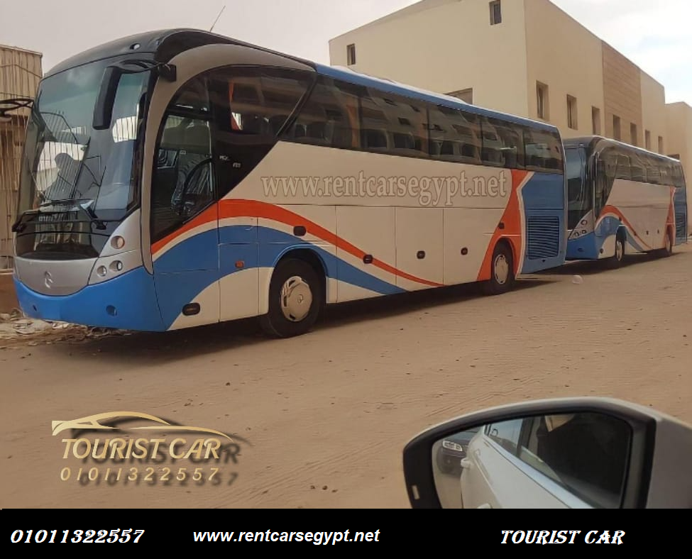 Tourist bus rental in Cairo- شركه نقل سياحي01101555356