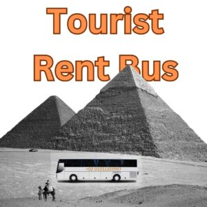 ايجار ميني باص سياحيإيجار حافلة سياحية ,إيجار نقل سياحي, 01011322557,إيجار سيارة سياحية,خدمات إيجار نقل سياحي,حلول نقل السياحة بالإيجار.