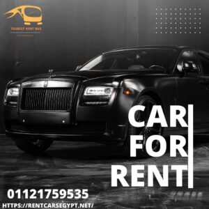 يجار سيارات ,سيارات ,زفاف ,ايجار ,ايجار سيارة زفاف ليموزين