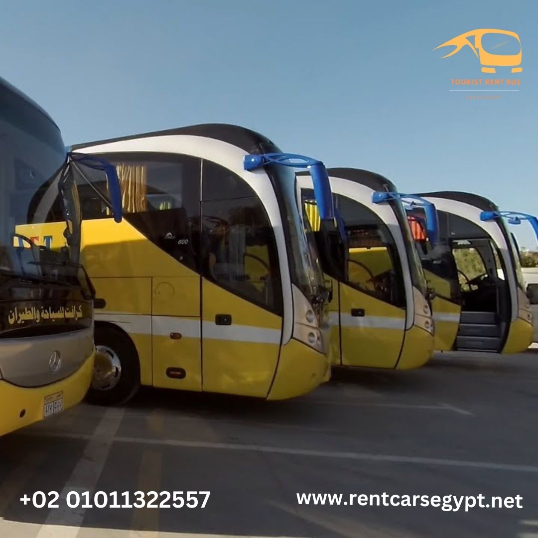 بخصم 10% ايجار اتوبيس سياحي بالسائق