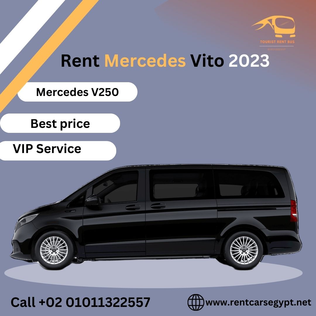 اسعار ايجار مرسيدس ڤي كلاس,V250