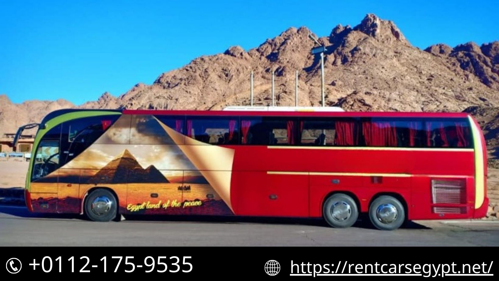 حجز اتوبيس رحلات