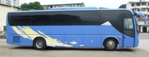 اتوبيسات الرحلات